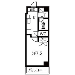 東山公園駅 6.3万円