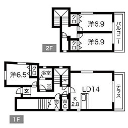 グリニッジハウス 3LDKの間取図画像
