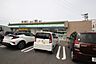 周辺：ファミリーマート 守山瀬古一丁目店