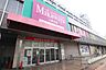 周辺：Mikawaya 上飯田店