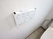 ※同建物内別室の参考写真です、内装が異なる場合がございます