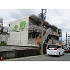 愛知県名古屋市名東区極楽1丁目：物件画像／株式会社洞口　ROOMSELECT本郷店