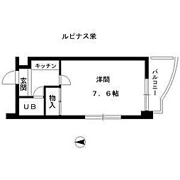 ルピナス栄 1Kの間取図画像