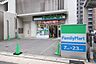 周辺：ファミリーマート 本郷名古屋店