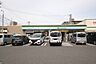 周辺：ファミリーマート 守山金屋一丁目店