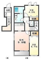 シャンティ花水木 2DKの間取図画像