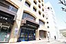 周辺：星城大学 名古屋丸の内キャンパス