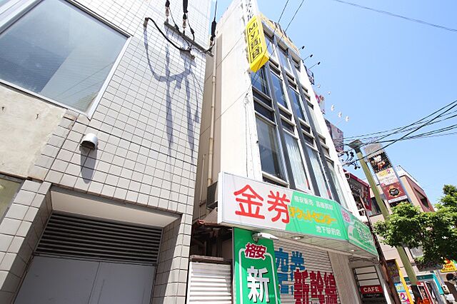 外観