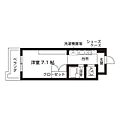 メジログランデ千代田3階4.9万円