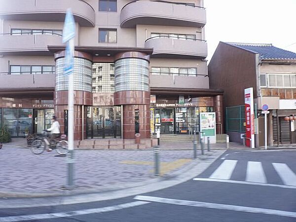 画像24:郵便局「覚王山郵便局まで420m」
