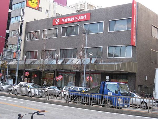画像25:銀行「三菱東京ＵＦＪ銀行まで950m」