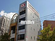 吹上駅より徒歩5分 築37年9ヶ月 5階建の賃貸物件