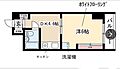 チサンマンション池下7階4.0万円