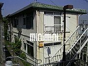 第一ヒロハウス 1階 築45年7ヶ月の賃貸物件