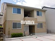 茶屋ヶ坂駅より徒歩18分 築15年11ヶ月 2階建の賃貸物件