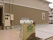池下駅より徒歩3分 2階 築15年11ヶ月の賃貸物件