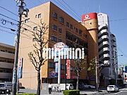 ナゴヤドーム前矢田駅より徒歩16分 4階 築39年2ヶ月の賃貸物件