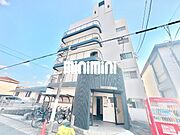 池下駅より徒歩8分 3階 築54年5ヶ月の賃貸物件