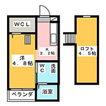 ブランノワール本陣　Ｎ  ｜ 愛知県名古屋市中村区森田町１丁目（賃貸アパート1K・1階・19.16㎡） その2