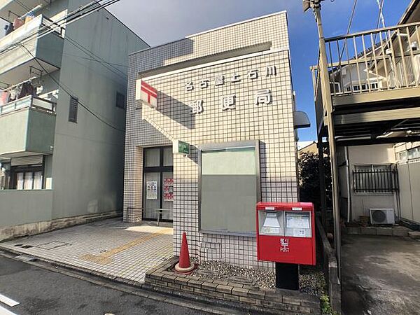 画像27:郵便局「上石川郵便局まで330m」