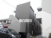 mint(ミント)のイメージ