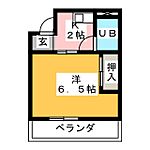 ホープメイワのイメージ