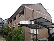  1階 築16年5ヶ月の賃貸物件