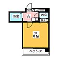 アイリスITO3階4.5万円