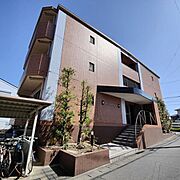  築24年7ヶ月 3階建の賃貸物件