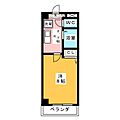 ヤマトマンション中島新町2階4.0万円