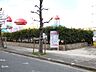 周辺：幼稚園、保育園「桂幼稚園まで940m」