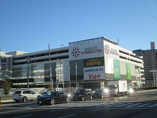 画像21:ショッピング施設「ヨシヅヤまで710m」