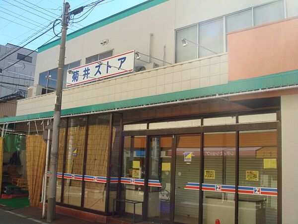 画像24:銀行「菊井ストアまで310m」