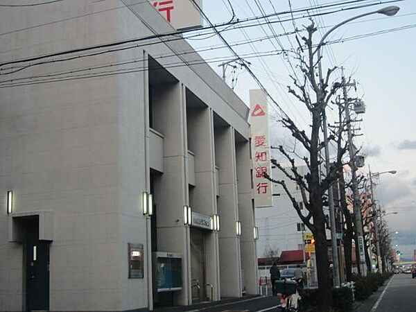 画像28:銀行「愛知銀行まで190m」