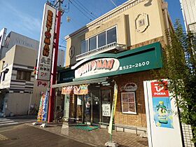 リブリ・浄心Ｂ  ｜ 愛知県名古屋市西区浄心１丁目（賃貸マンション1K・3階・26.08㎡） その27