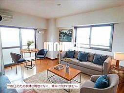 Les. Beauxde 庄内 （レボード庄内） 4階1LDKのリビング/ダイニング