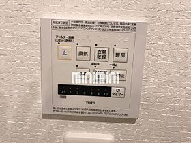 クレーヴェル  ｜ 愛知県名古屋市西区枇杷島２丁目（賃貸アパート1DK・2階・45.93㎡） その11