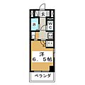 ザ・ロイヤルトップ鳥見7階3.5万円