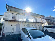 ラ・モンターニュの賃貸物件