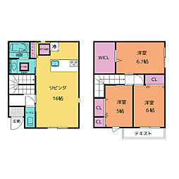 エントリー55 2階3LDKの間取り