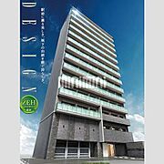 浅間町駅より徒歩1分 3階 新築の賃貸物件