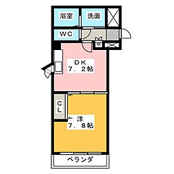 光穣 1DKの間取図画像