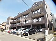 浄心駅より徒歩7分 3階 築22年4ヶ月の賃貸物件