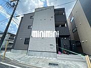 庄内通駅より徒歩8分 新築 3階建の賃貸物件