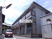 三和荘 2階 築55年2ヶ月の賃貸物件