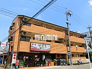 シャトー若葉 3階 築36年7ヶ月の賃貸物件