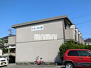 一社駅より徒歩18分 2階 築43年4ヶ月の賃貸物件