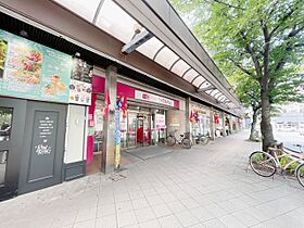 ウィステリア玉水  ｜ 愛知県名古屋市名東区小池町（賃貸アパート1DK・3階・26.81㎡） その25