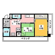 パールハイツ  ｜ 愛知県名古屋市名東区一社１丁目（賃貸マンション2K・5階・37.50㎡） その2