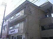 茶屋ヶ坂駅より徒歩19分 3階 築43年の賃貸物件